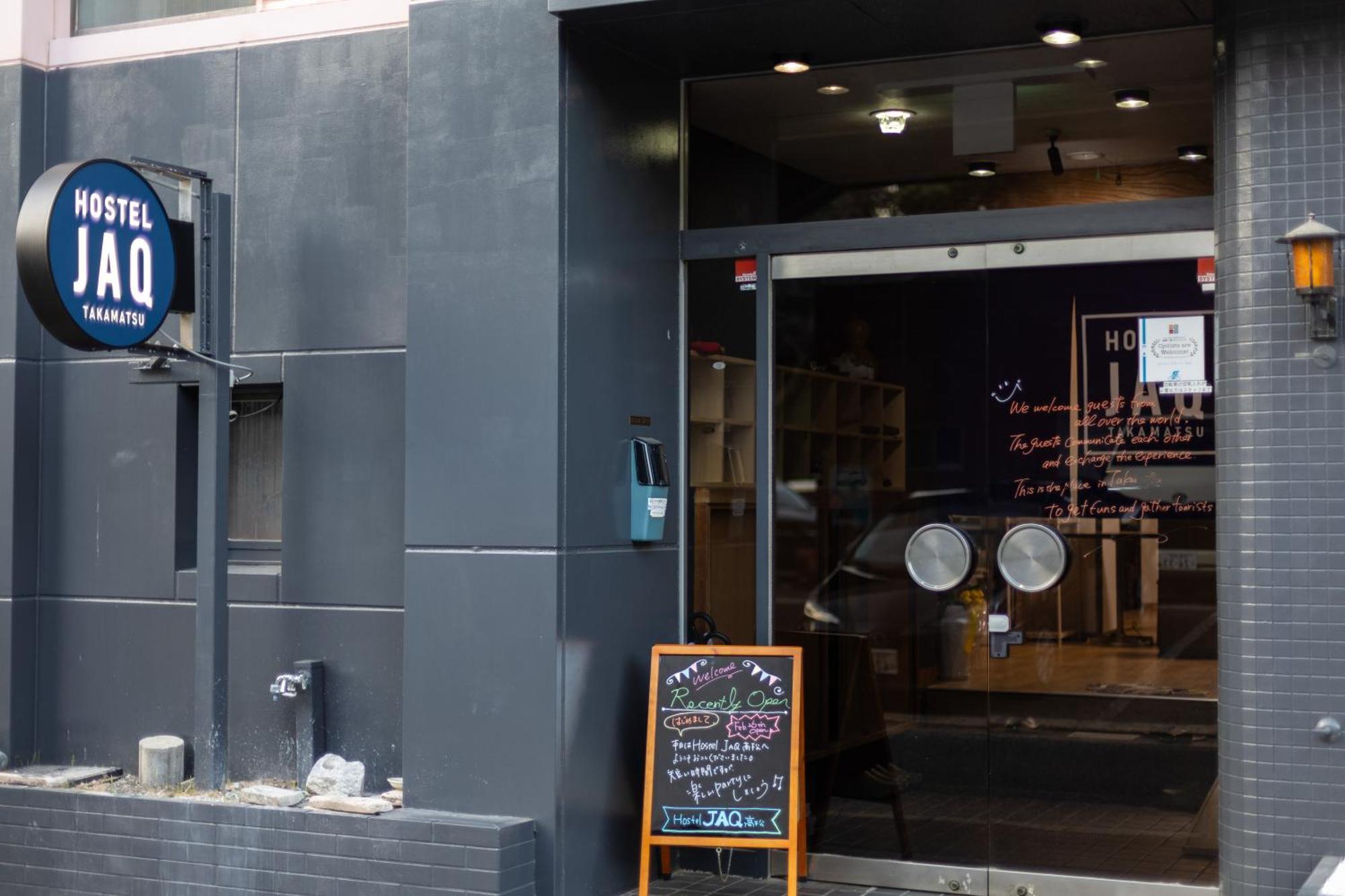 Hostel Jaq Takamatsu Ngoại thất bức ảnh