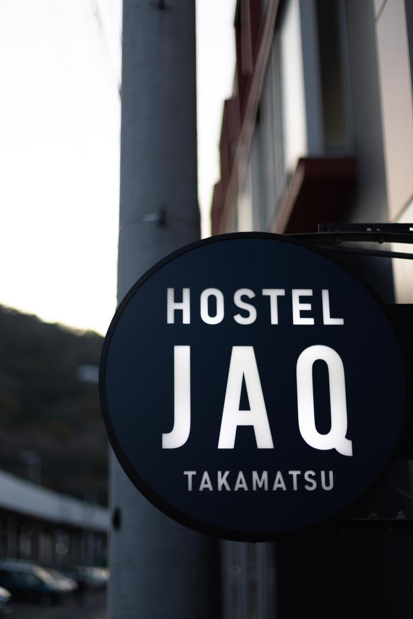 Hostel Jaq Takamatsu Phòng bức ảnh